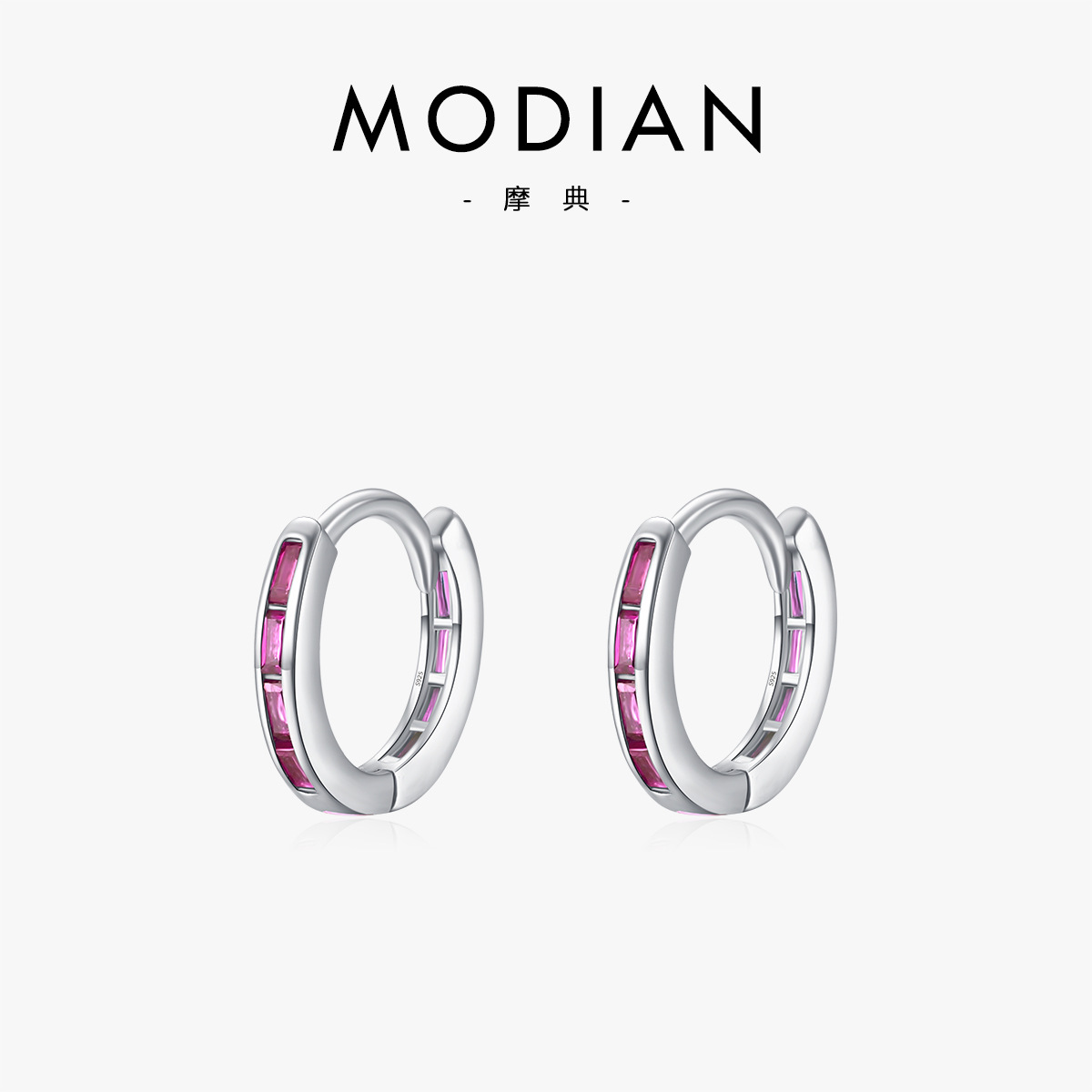 Modian S925 sterling silver inlaid zircon earring women's fashion simple cold style European and American hot-selling ins personality earrings