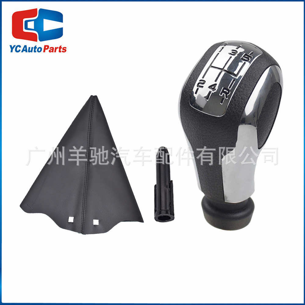 Aplicable Peugeot 106 206 207 307 407 Citroën C3C4C5 cambio manual palanca de mano image 8