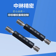 �ݼy��Ҏ��Ҏ����6H6g�ݼy��Ҏ�߾���ֹͨҎ�z�ߴ��������ǘ˶���