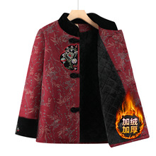 奶奶冬装棉衣加绒加厚棉衣棉服洋气70岁妈妈喜庆唐装保暖外套棉袄