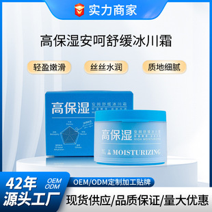 �߱������w˪�澏����˪�aˮ�����wɫ��ˬ����˪����ˮ�ͬF؛���l