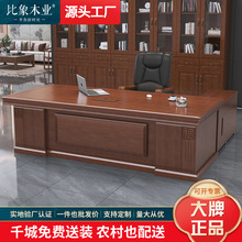 �k����ȫ��ľ�ߙn�ϰ��������������L�����k�����Ε������̨�M��