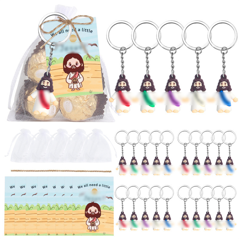 亚马逊创意卡通公仔钥匙扣学校活动学生纪念礼物复活节创意礼品