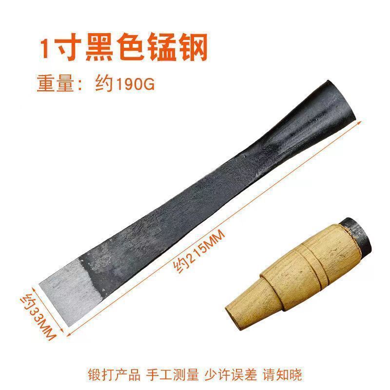 木工チゼル手打ち彫刻セット木工道具大全手打ち彫刻根彫刻木彫り古い彫刻|undefined