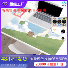 大号加厚智能恒温按键暖桌垫学习办公皮革发热暖手桌面鼠标垫批发