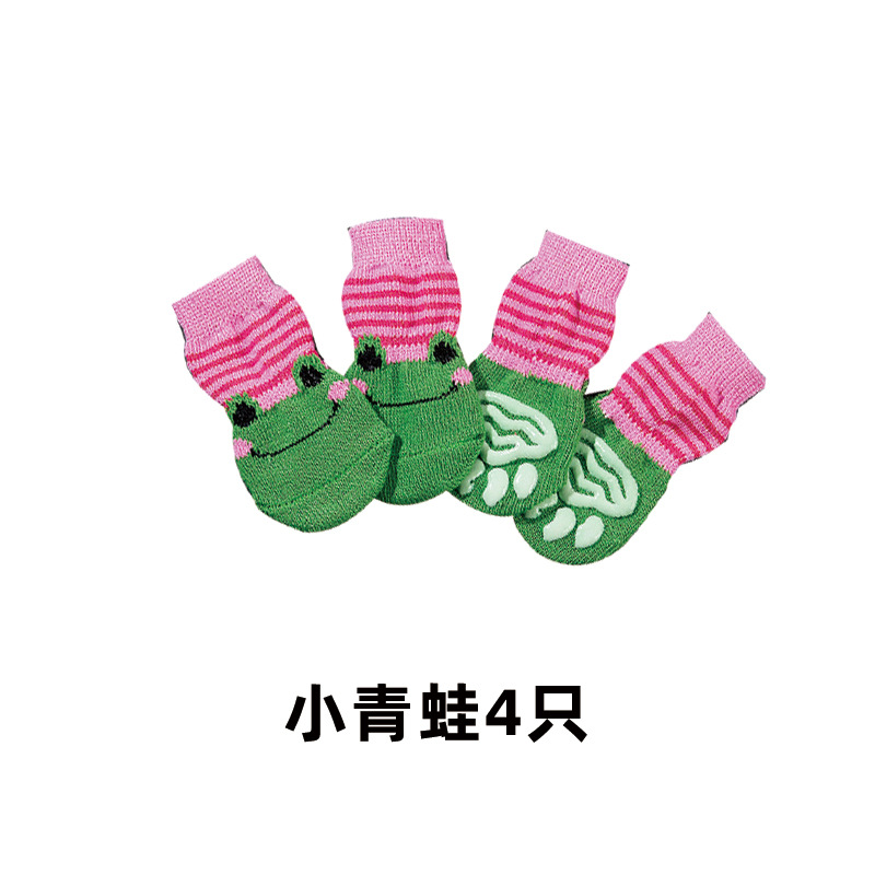 작은 개구리 [4개 세트]에는 고정 스티커가 함께 제공됩니다.