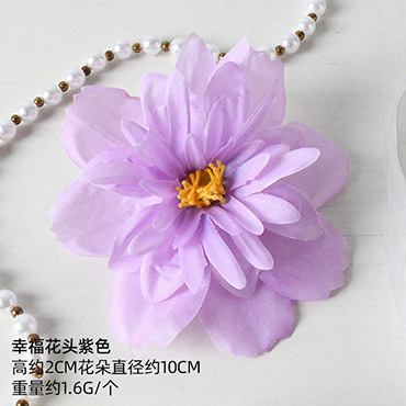 Simulación de flores falsas flores púrpura estilo Monet material DIY para la boda flor de broche flor flor flor flor de decoración diseño de guirnaldas