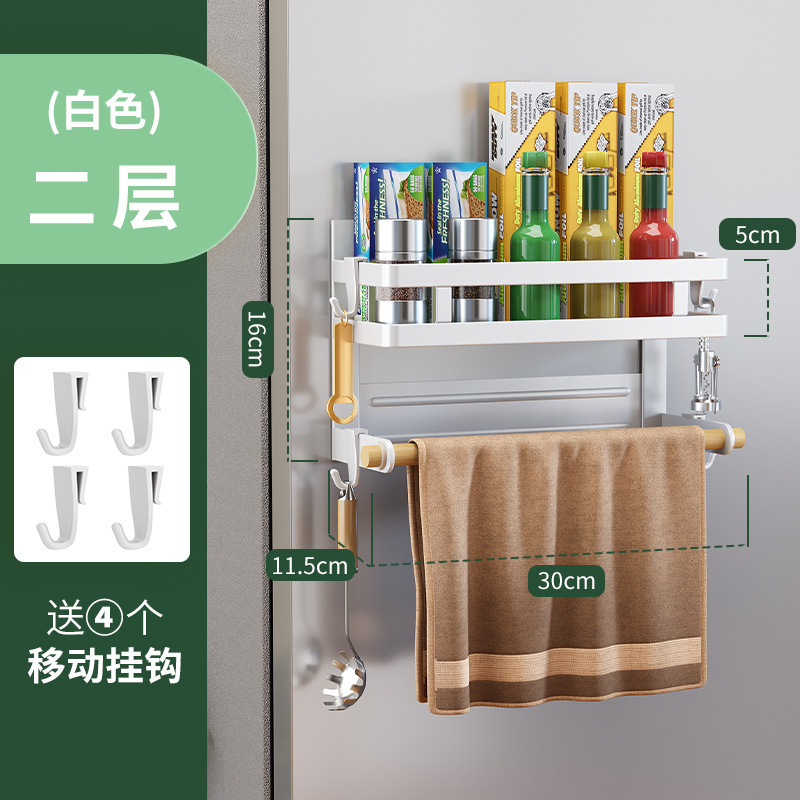 Estante de cocina multifuncional sin ponche estante de condimento estante de acero inoxidable refrigerador puerta lateral estante de almacenamiento magnético