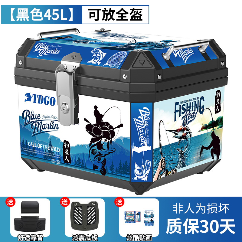 Caja trasera de motocicleta de gran capacidad no aleación de aluminio caja trasera de herramientas de scooter para vehículos eléctricos caja trasera universal