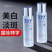 377׵߾AҺVCȥSưwɫٷƷ