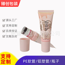 ���Ƽ�ëˢ�ʊy���� 35ml�۵�Һ���BB˪���tëˢ�^ܛ�ܰ��b