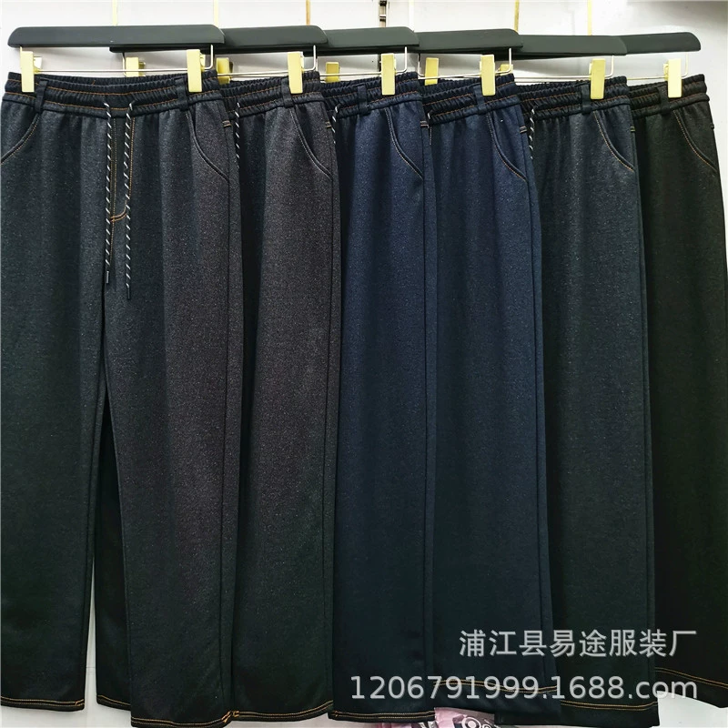 2025春秋秋款直筒大小脚抽绳皮带松紧裤妈妈休闲牛仔裤厂家批发