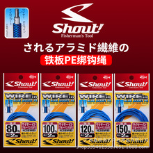 ���l�ձ�SHOUT���ؽ��h�K��ឳ���䓽z��ҧ�����h�o���~�� 428WB
