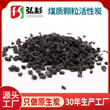 ú|ˮ̎w̿ IUˮ2-4mmú|w̿