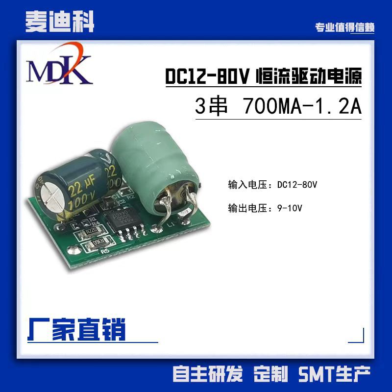 微信图片_20230706140940