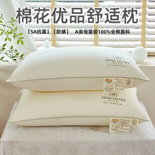 ��5A�������\���Ƶ����޼������^A�ĸ�뼉ȫ�޵����������m��о