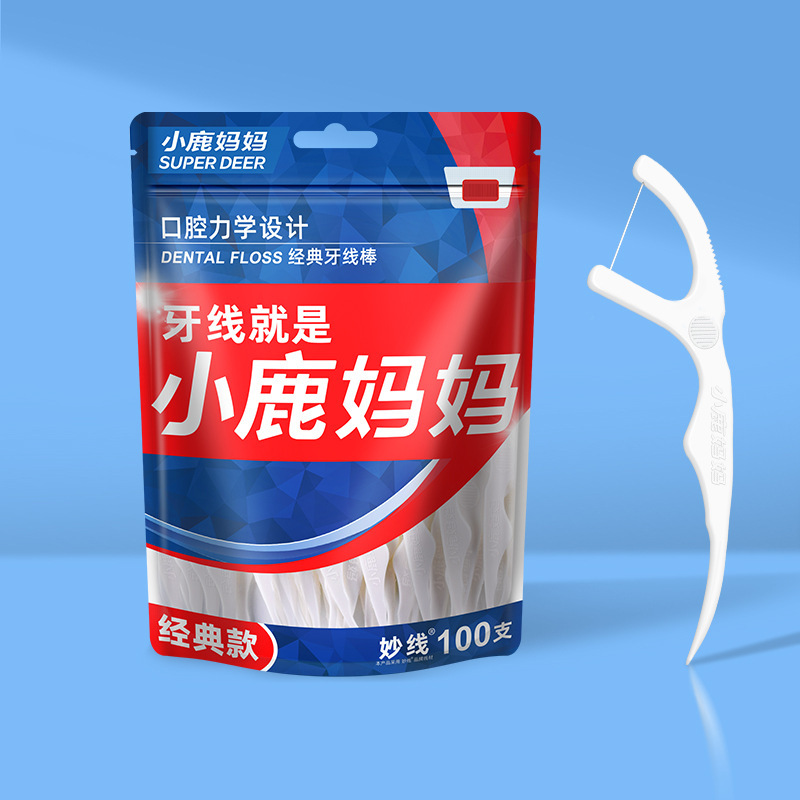 小鹿妈妈经典牙线家庭装超细便携牙签线随身剔牙线棒一次性剔牙签|undefined