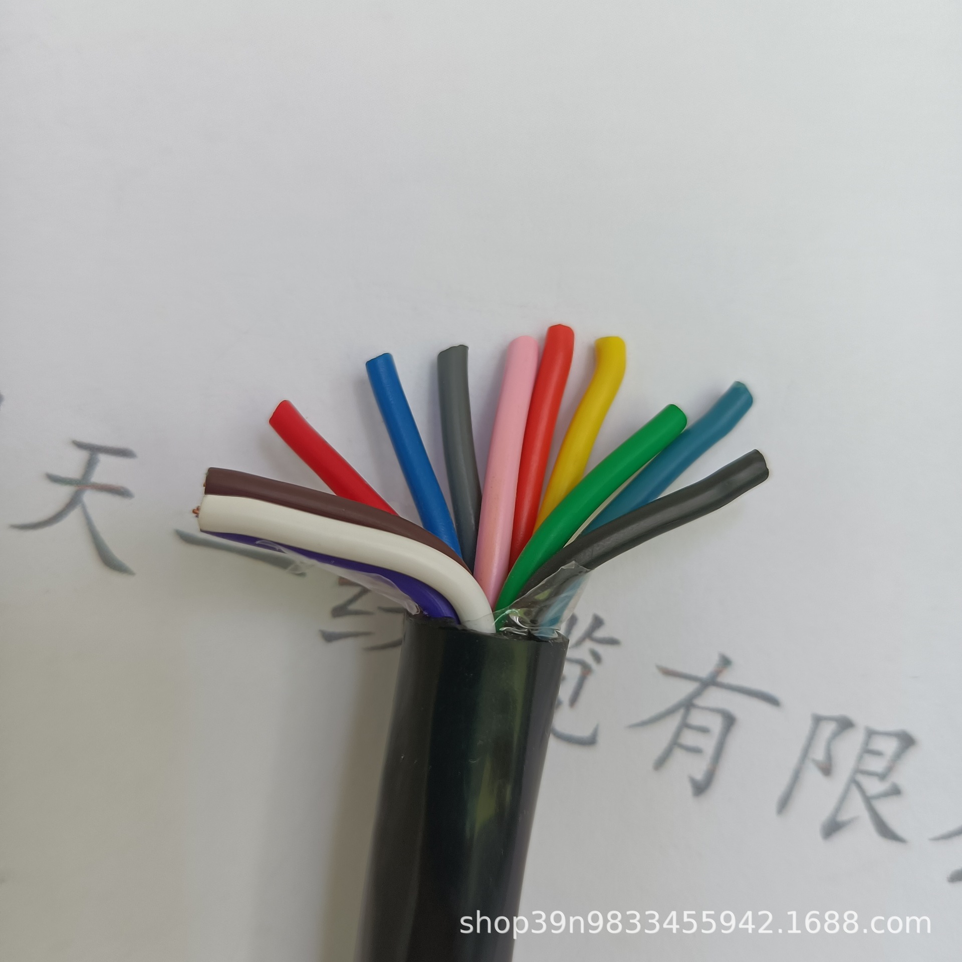 矿用阻燃编织屏蔽控制软电缆MKVVRP5*2煤安认证