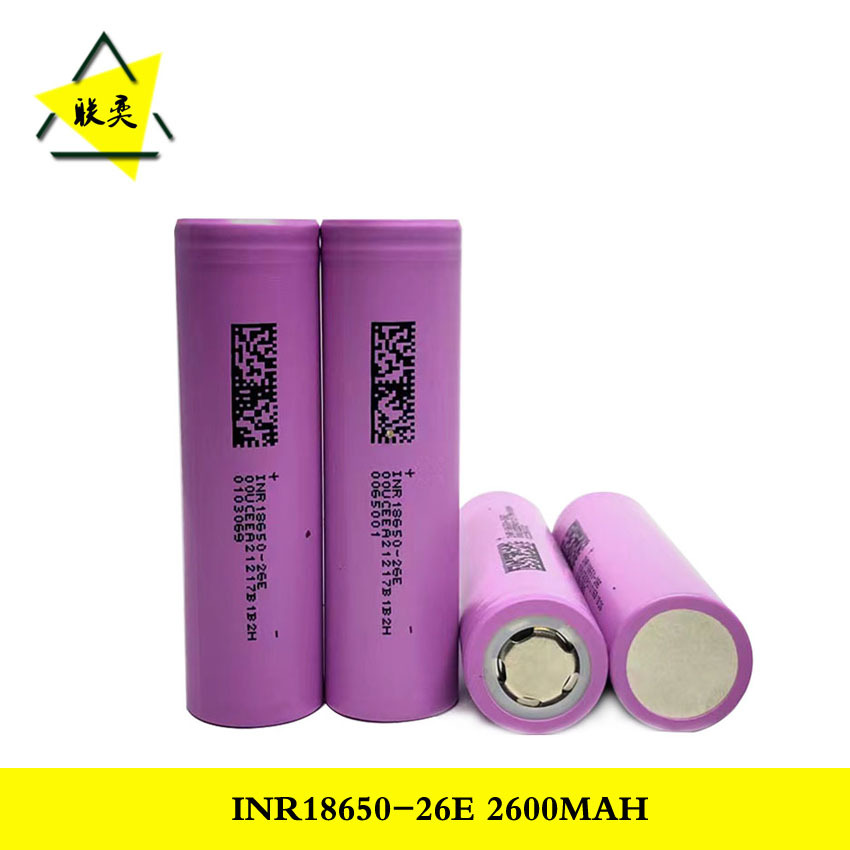 国产东磁2600mah18650锂电池滑板车移动电源备用电池电动玩具相机