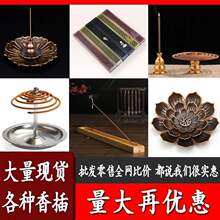 ���J�����t����๦�����о���ɏ�����P��ܺϽ����S�����l