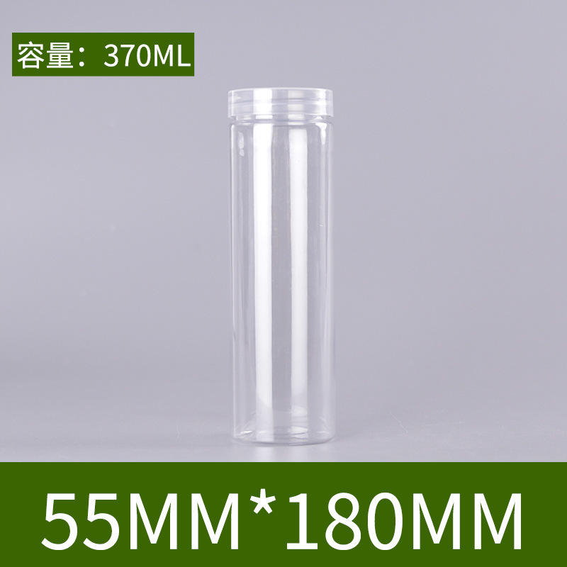 85 口透明プラスチック瓶ナット瓶 55 口密封瓶ペット蝶蓋調味料瓶 65 口花茶瓶|undefined