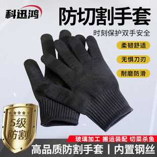 ��Ѹ�� ��������5��䓽z���и�I���o��ȫ���o���׶���;�ڱ��o
