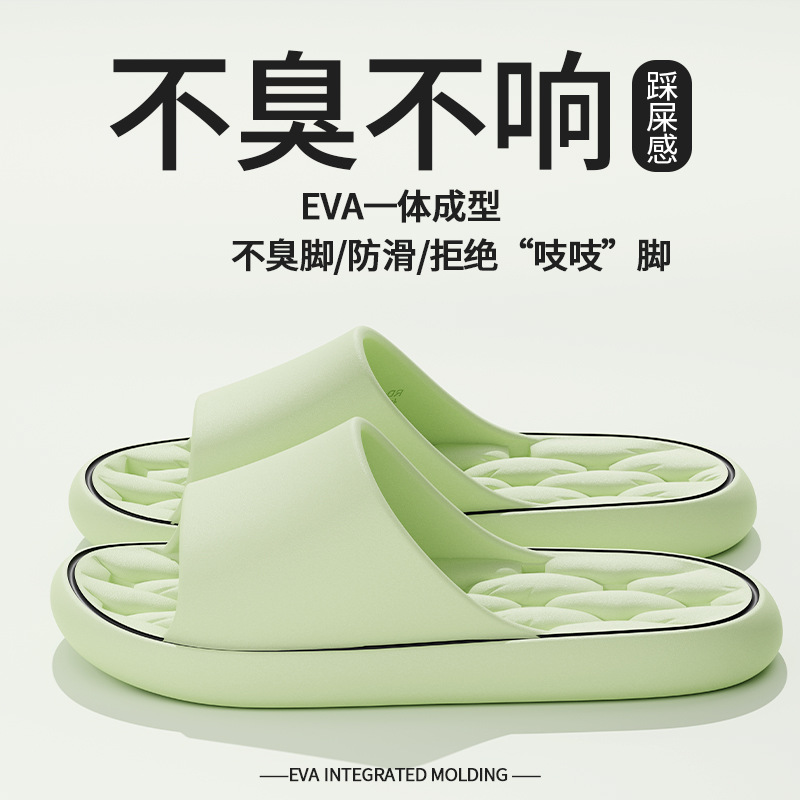 녹색