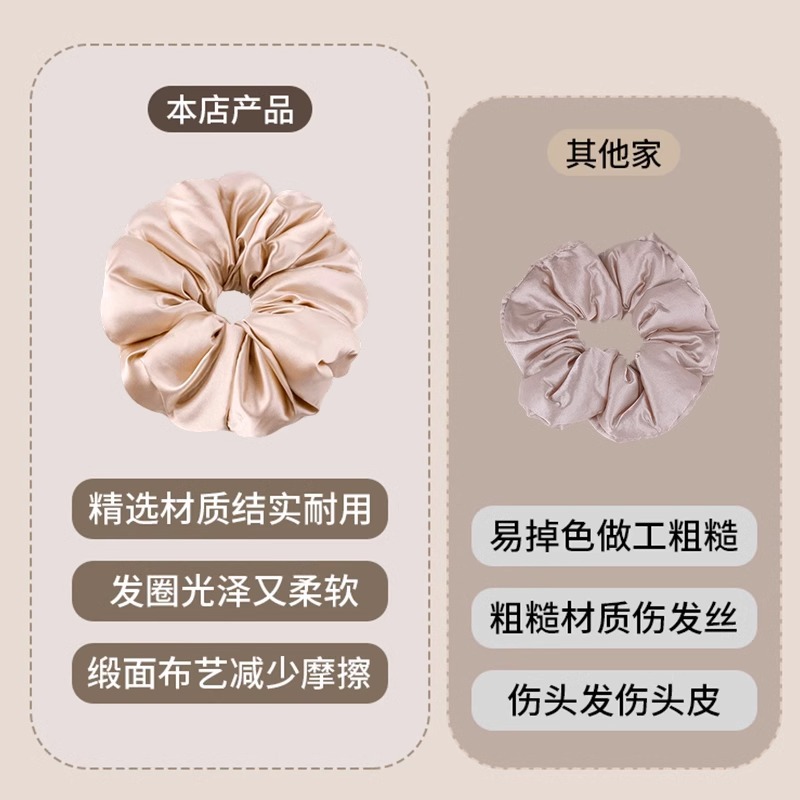 Francés de alto valor de color sólido esponjoso anillo de intestino grueso cuerda de cabello de alta elasticidad correa de cabello