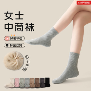 �m��Ů�ﶬ����ů���޼Ӻ�ë��ȦŮ�m������ֱ���m�־����e��Ͳ�m