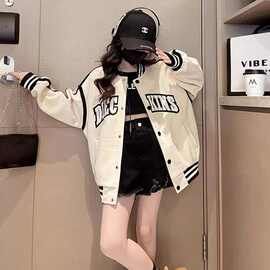 网红女童春秋新款洋气百搭棒球服儿童韩版时髦字母拼色夹克外套潮