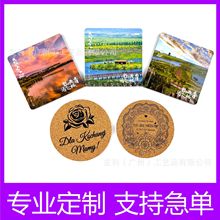 �S��ܛľ���|����ľ�|�豭�|��ľ��������|MDF����|�����|����