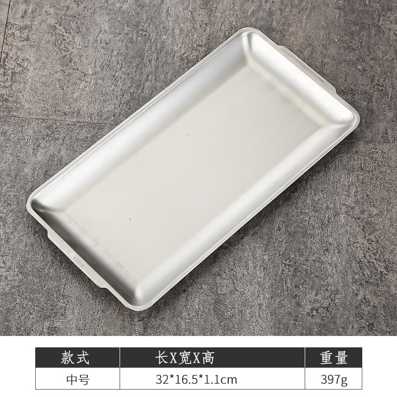 メーカー卸売り韓国式ステンレス焼肉皿鍋牛肉皿平底バーベキュートレイ金色円盤菓子|undefined