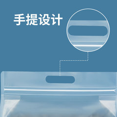 Frosted portable eight-sided self-standing ziplock bag, nut specialty snacks, grains, New Year's goods sealed bag, food packaging bag