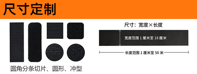 详情图 尺寸定制.jpg