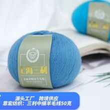 �Ϻ�����238����ë���ֹ����������_˾����Ʒ����ñ�Ӹ߶�ë��