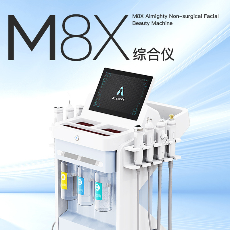 M 8x総合的に深く清潔にして、皮膚の酸素注入器の皮膚管理総合器の顔の皮膚の美容院を補います。|undefined