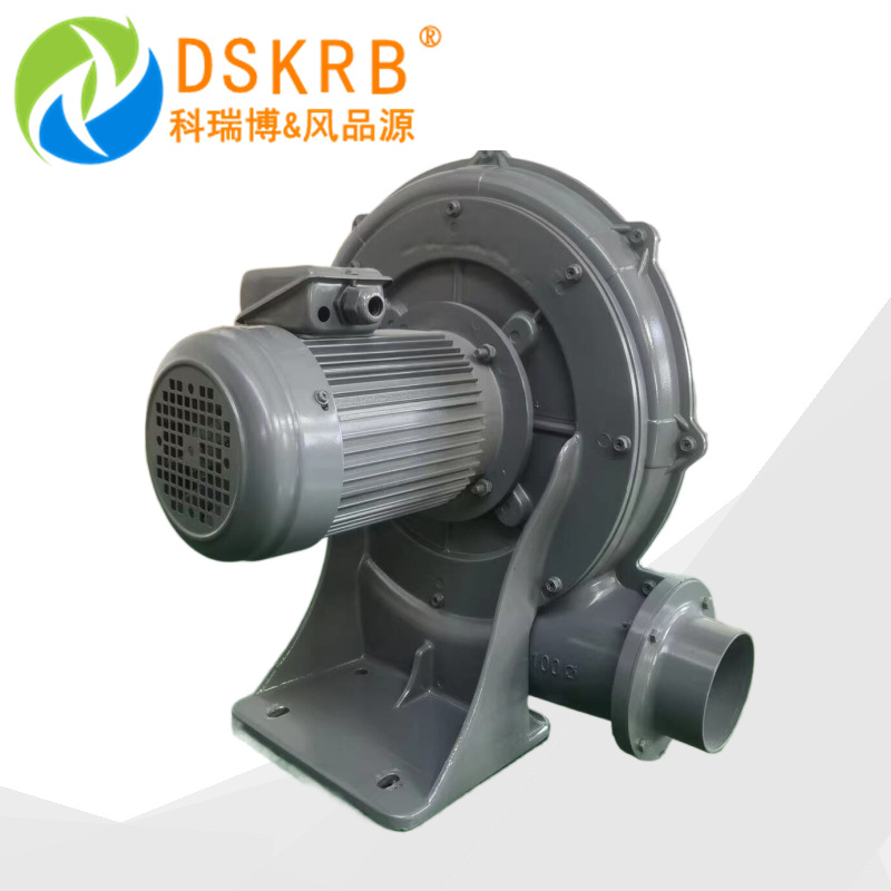 厂家供应2.2KW抽水蒸气风机 气体吸送中压鼓风机 CX-12中压风机