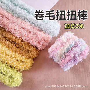 2�׼��L��ëŤŤ��diy�ֹ��������l���Sֱ�N̩�Ͼ��Ӵ������^�l