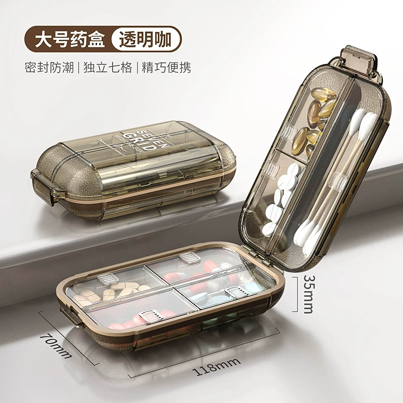 维简 Storage system, банка для хранения for traveling, double-layer pillbox