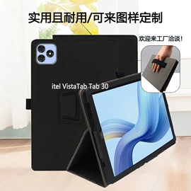 平板电脑配件;收纳袋收纳包;数码相机包