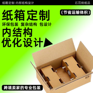 �羳���䶨�����l�]��������f��������Ӳ��Ƥ��FBA�����䶨��