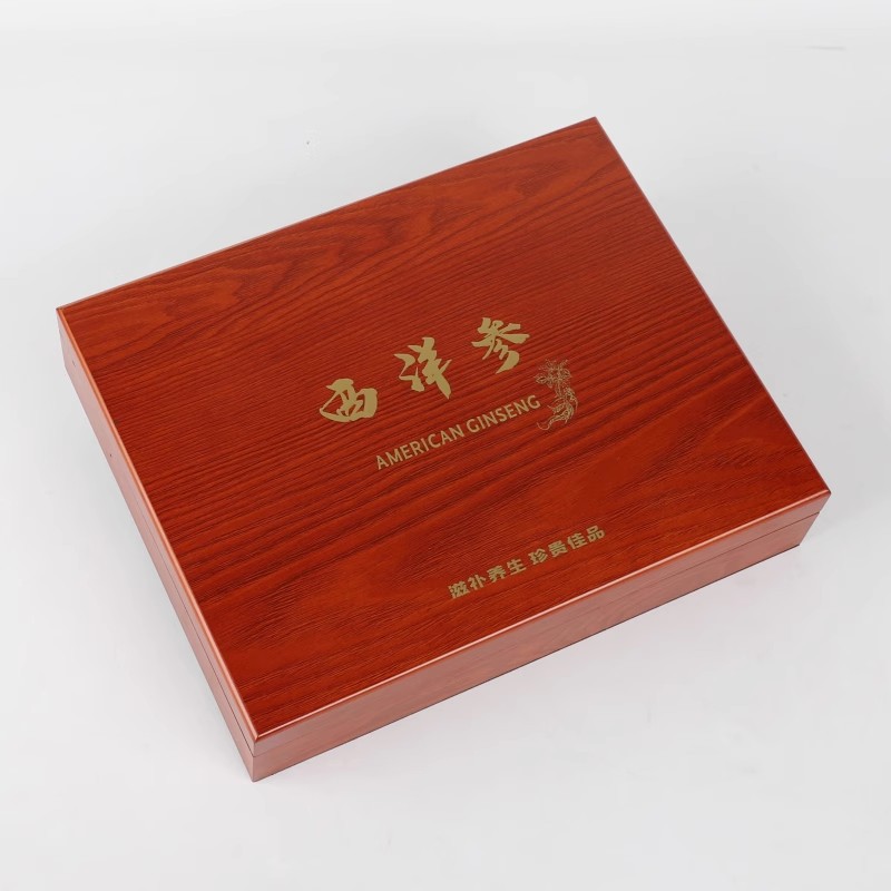 O1CN01WBuufF1iHITFpUq5a_!!1920