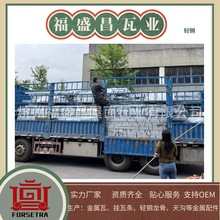 ��ꖟ��u ��ʢ���e���p䓿�ܽY������ �S��ֱ��  ���ṩʩ��