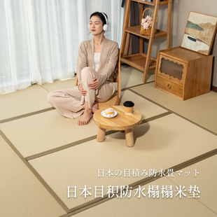 ��������ʽ��ˮ�ͼ�ϯ���׉|�ӷ����؉|늼ӟᴲ�|���|�h���|