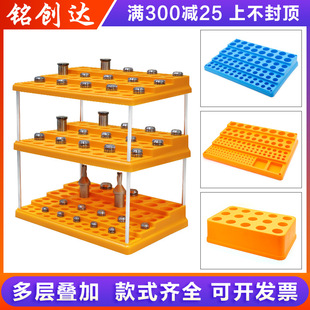 CNC���㊵��ռ{�Д��ص��߻���b��������^�z�FerͲ�A���ռ{��