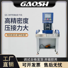 30���ŷ����әC 120ƽ����|���әC����Դ������늘��T���C�����C