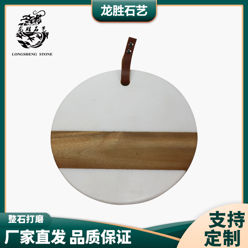 Բδʯƴ˼ľ̳˰崴ƽ̼Լƴ