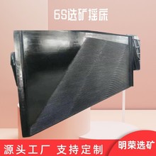 6SxVu̖ ~׷xu uVaVFVxuOҎ