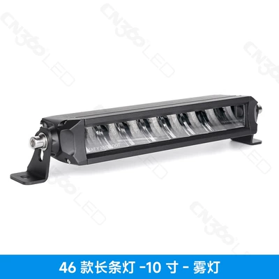 Hot Sales in Foreign Trade, İşçi projektorları - 10inch-fog-light