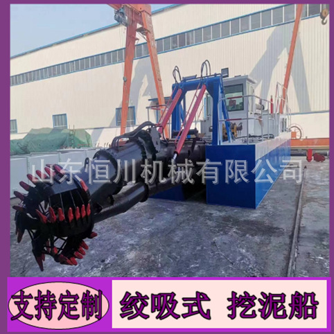 城市河道清淤船性能优良底泥处理清淤船使用简单运行稳定处理量大